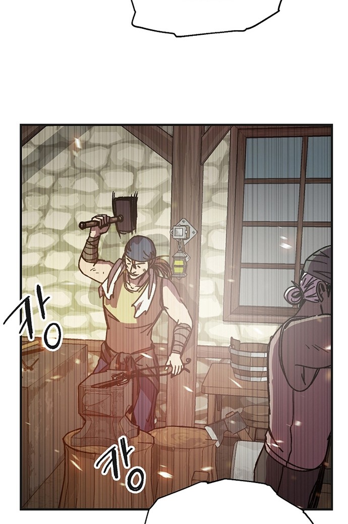 Baca Manhwa I Am Player Who Suck Alone (Solo Bug Player) Chapter 109 Gambar 2