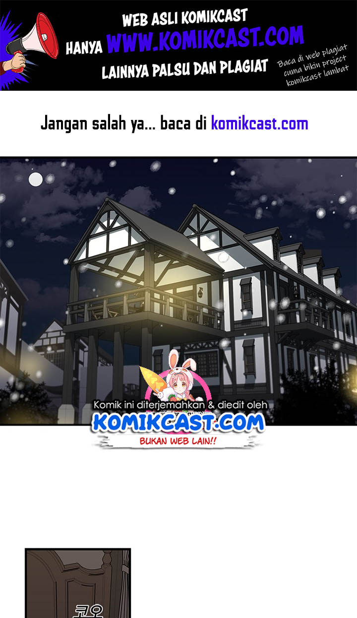 Komik I Am Player Who Suck Alone (Solo Bug Player) - Chapter 11