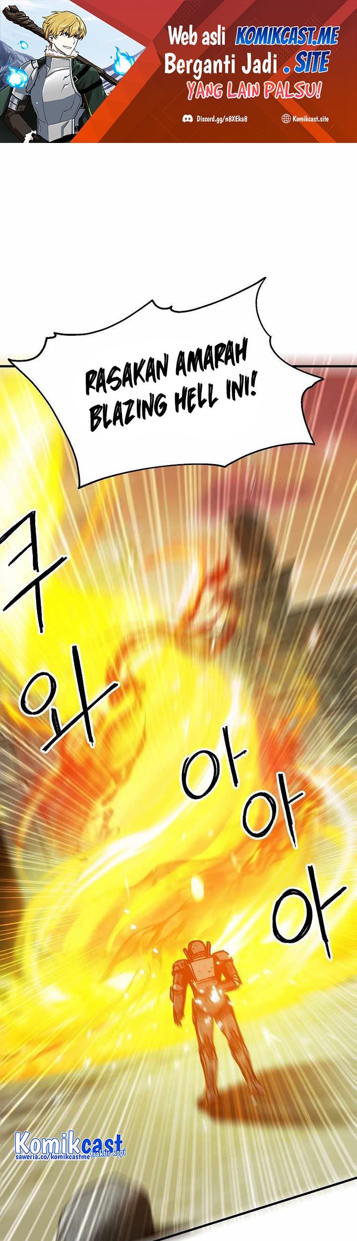 Komik I Am Player Who Suck Alone (Solo Bug Player) - Chapter 111