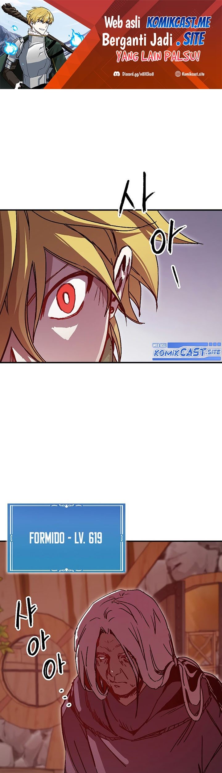 Komik I Am Player Who Suck Alone (Solo Bug Player) - Chapter 115