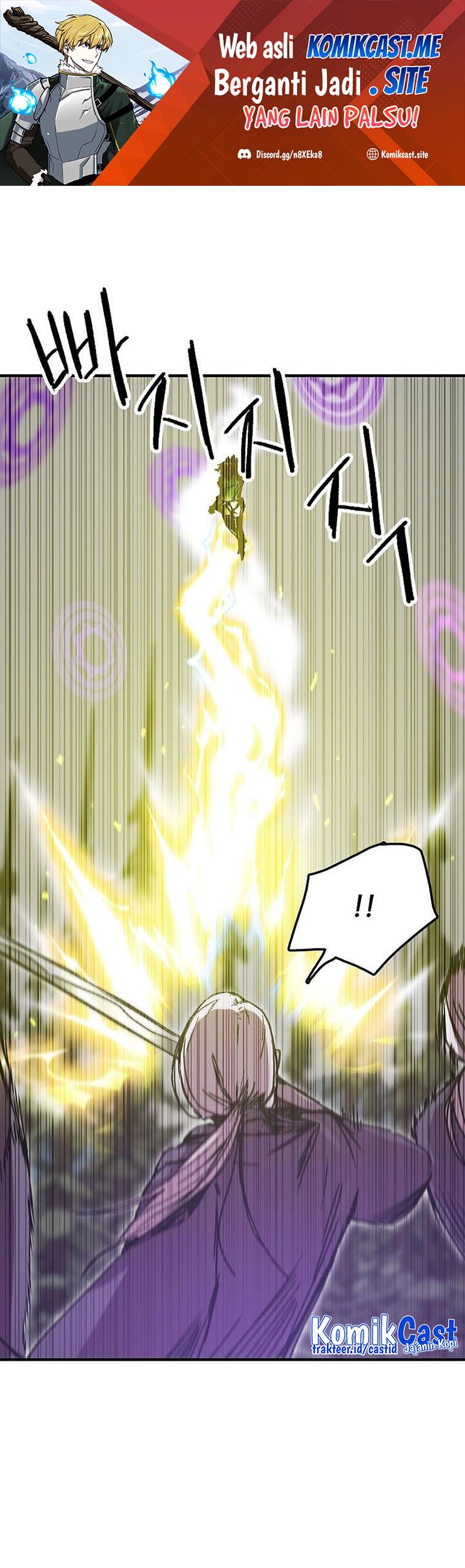Komik I Am Player Who Suck Alone (Solo Bug Player) - Chapter 116