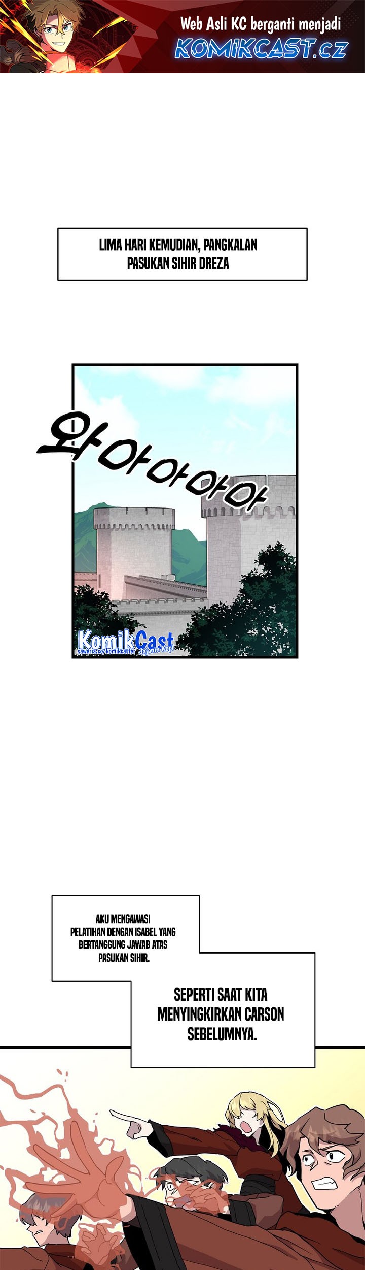 Komik I Am Player Who Suck Alone (Solo Bug Player) - Chapter 122