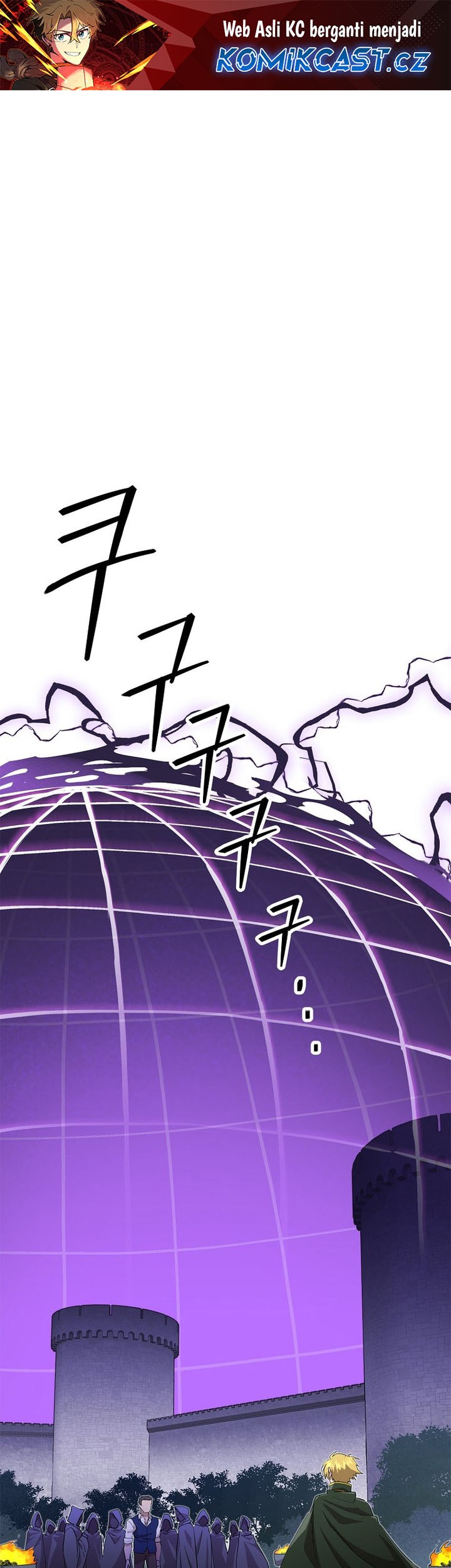 Komik I Am Player Who Suck Alone (Solo Bug Player) - Chapter 123
