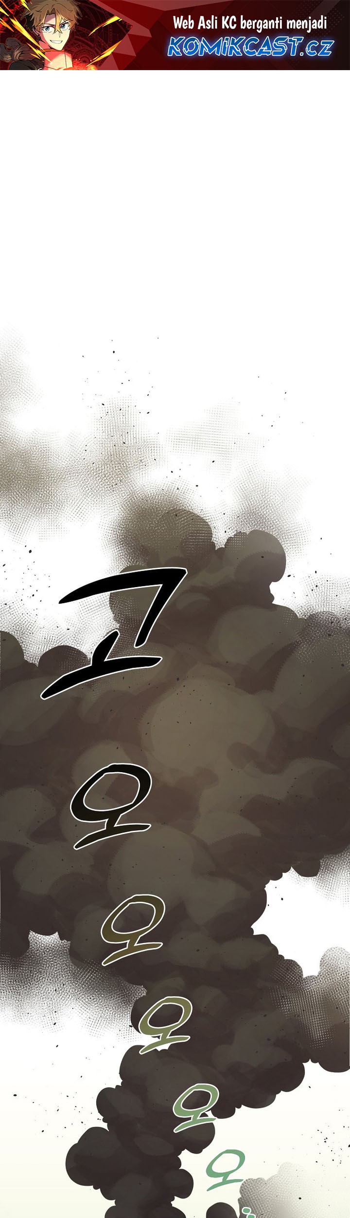 Komik I Am Player Who Suck Alone (Solo Bug Player) - Chapter 124
