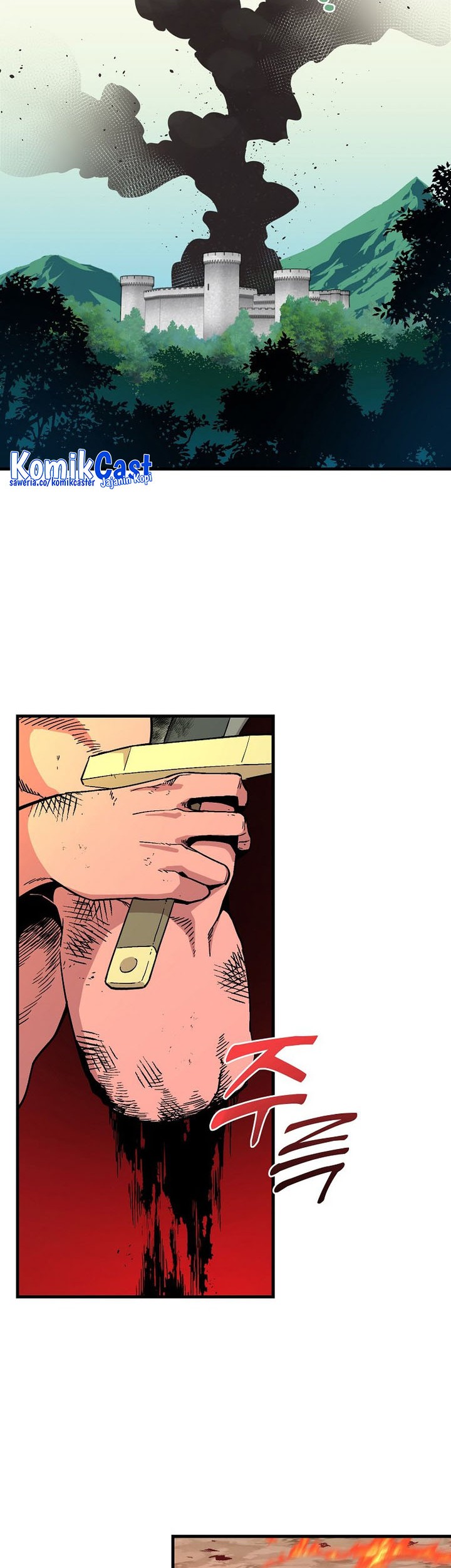 Baca Manhwa I Am Player Who Suck Alone (Solo Bug Player) Chapter 124 Gambar 2