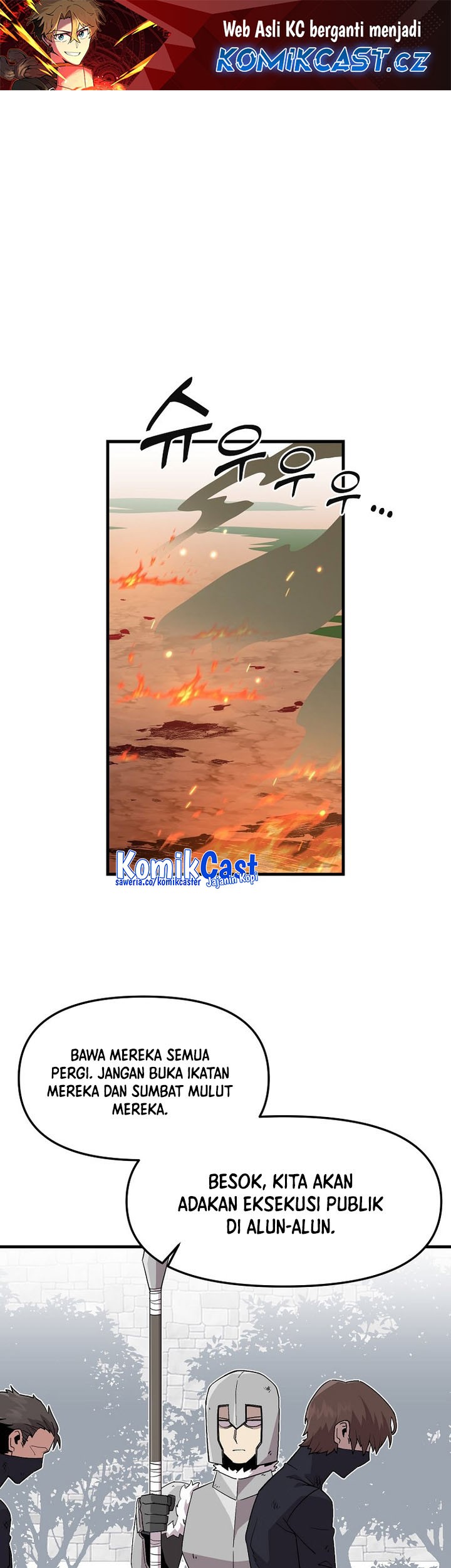 Komik I Am Player Who Suck Alone (Solo Bug Player) - Chapter 125