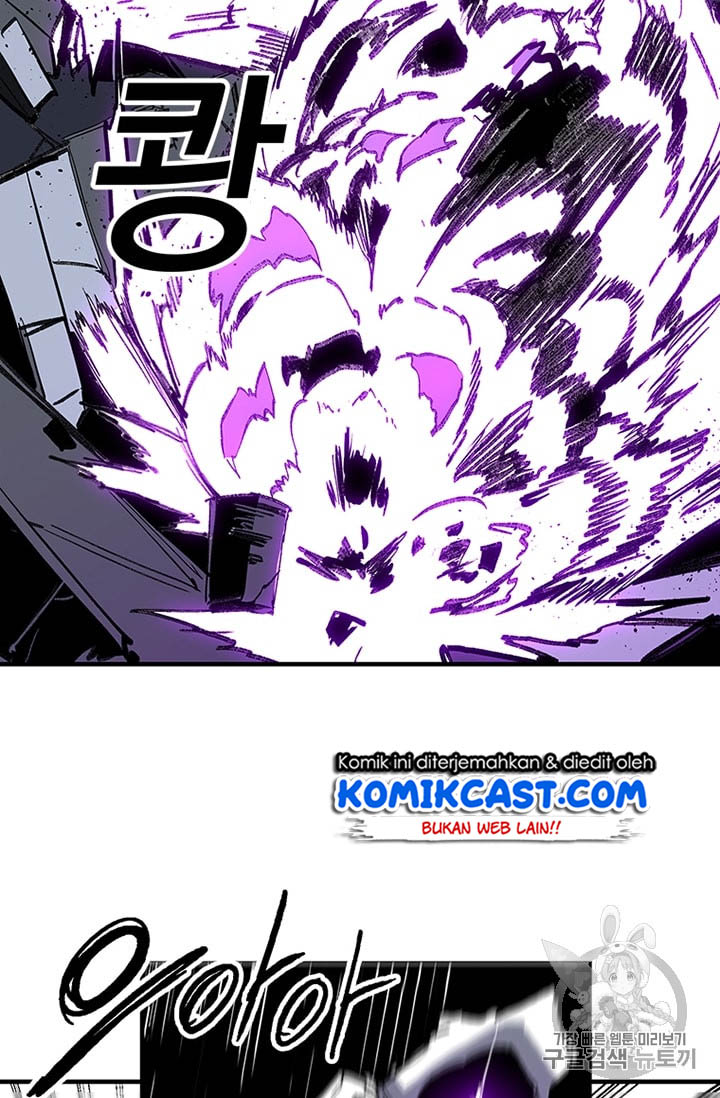 Baca Manhwa I Am Player Who Suck Alone (Solo Bug Player) Chapter 13 Gambar 2