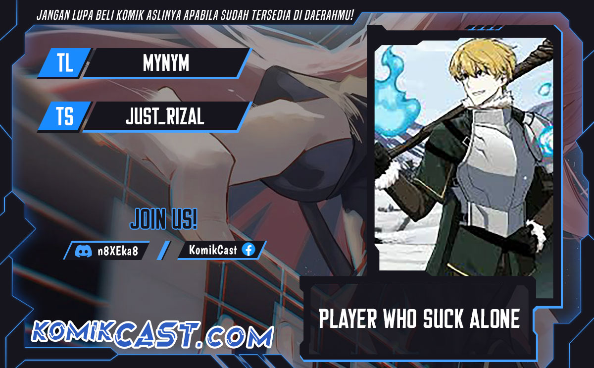 Komik I Am Player Who Suck Alone (Solo Bug Player) - Chapter 139
