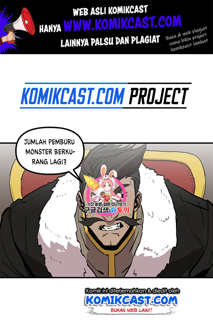 Komik I Am Player Who Suck Alone (Solo Bug Player) - Chapter 14