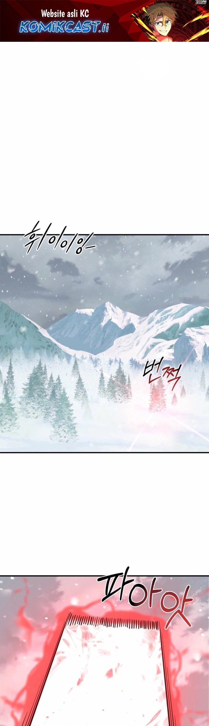 Komik I Am Player Who Suck Alone (Solo Bug Player) - Chapter 156