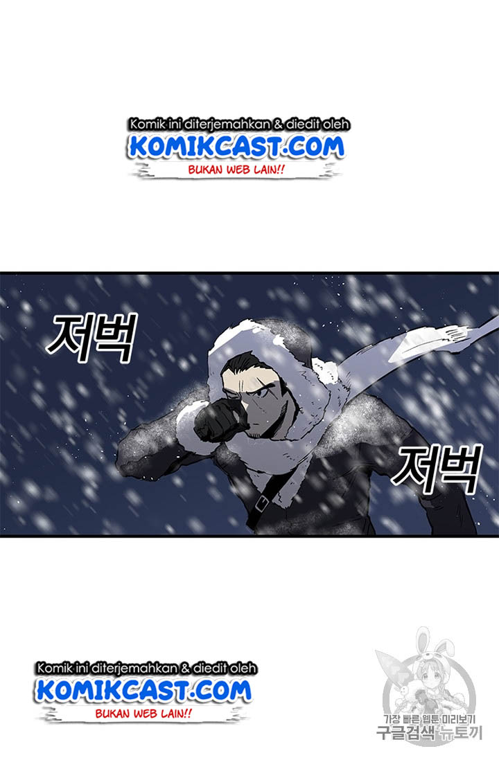 Baca Manhwa I Am Player Who Suck Alone (Solo Bug Player) Chapter 16 Gambar 2