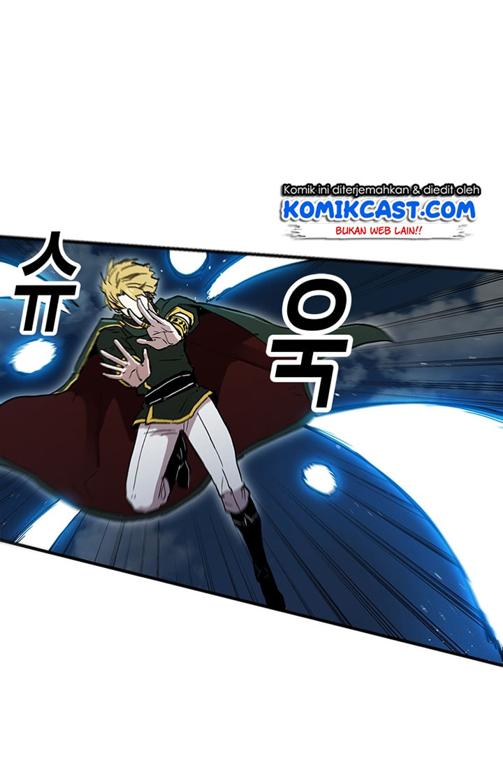 Baca Manhwa I Am Player Who Suck Alone (Solo Bug Player) Chapter 25 Gambar 2