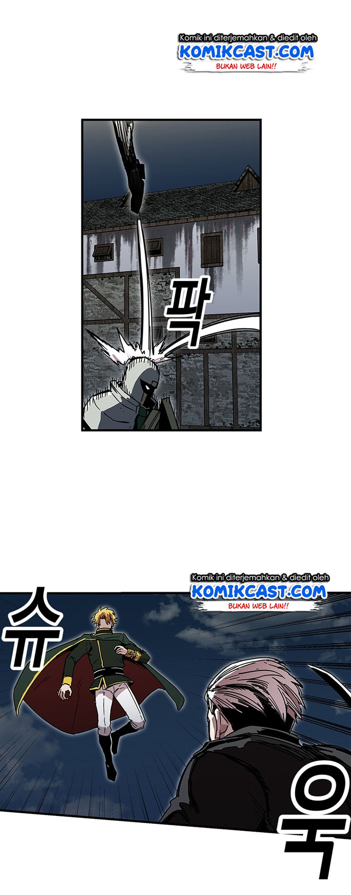 I Am Player Who Suck Alone (Solo Bug Player) Chapter 25 Gambar 8