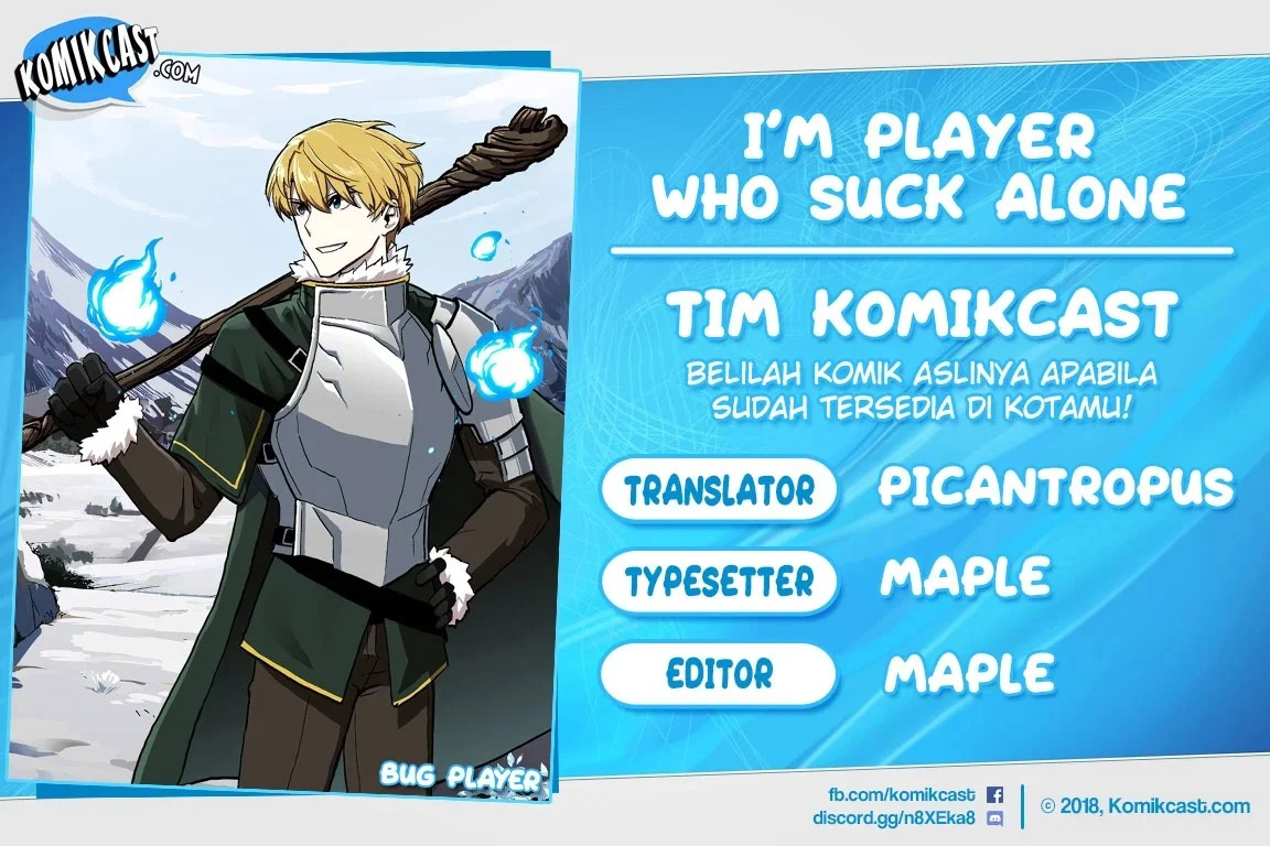 Komik I Am Player Who Suck Alone (Solo Bug Player) - Chapter 27