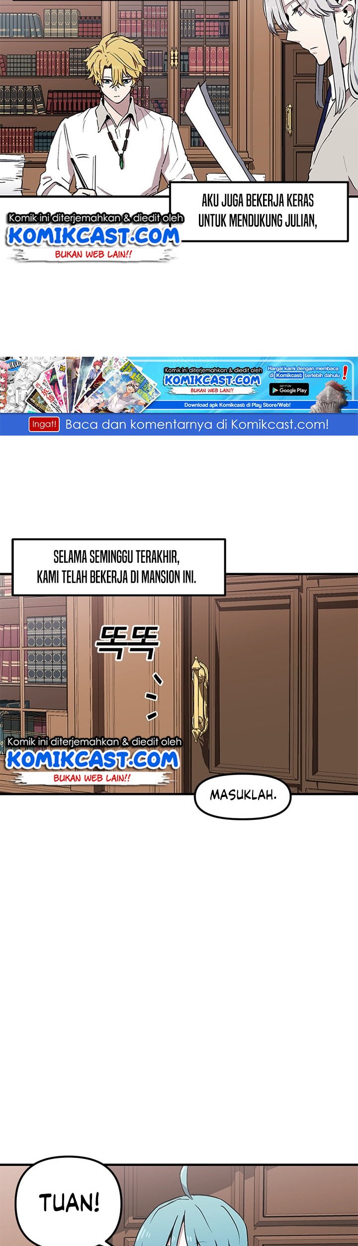 Baca Manhwa I Am Player Who Suck Alone (Solo Bug Player) Chapter 28 Gambar 2