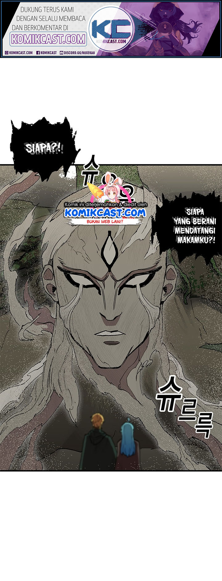Komik I Am Player Who Suck Alone (Solo Bug Player) - Chapter 29