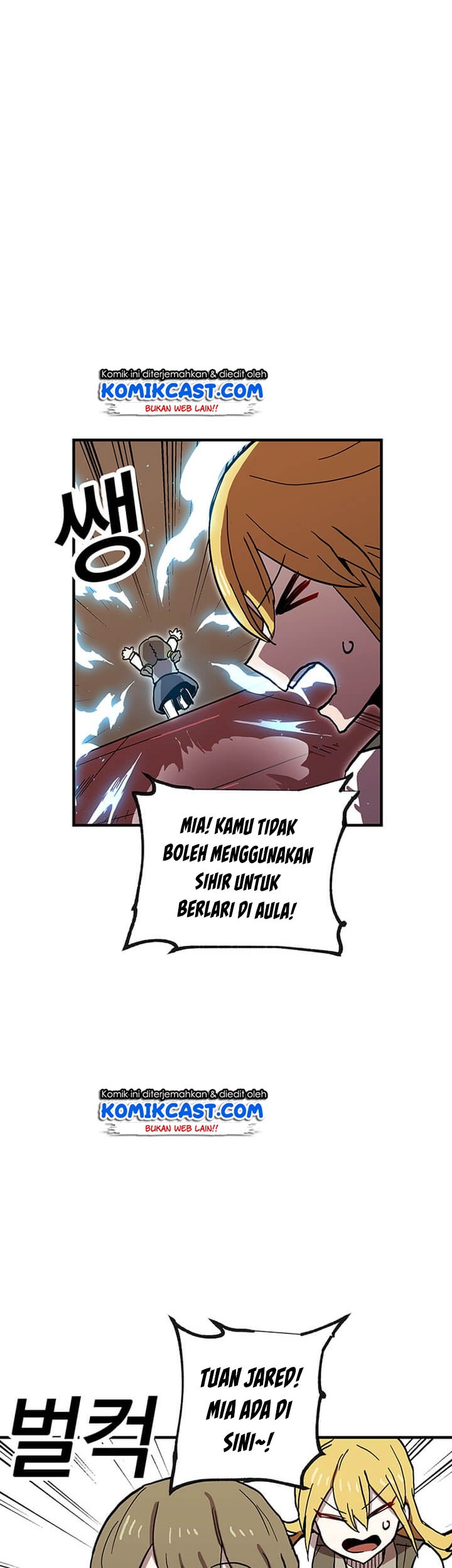 Baca Manhwa I Am Player Who Suck Alone (Solo Bug Player) Chapter 36 Gambar 2