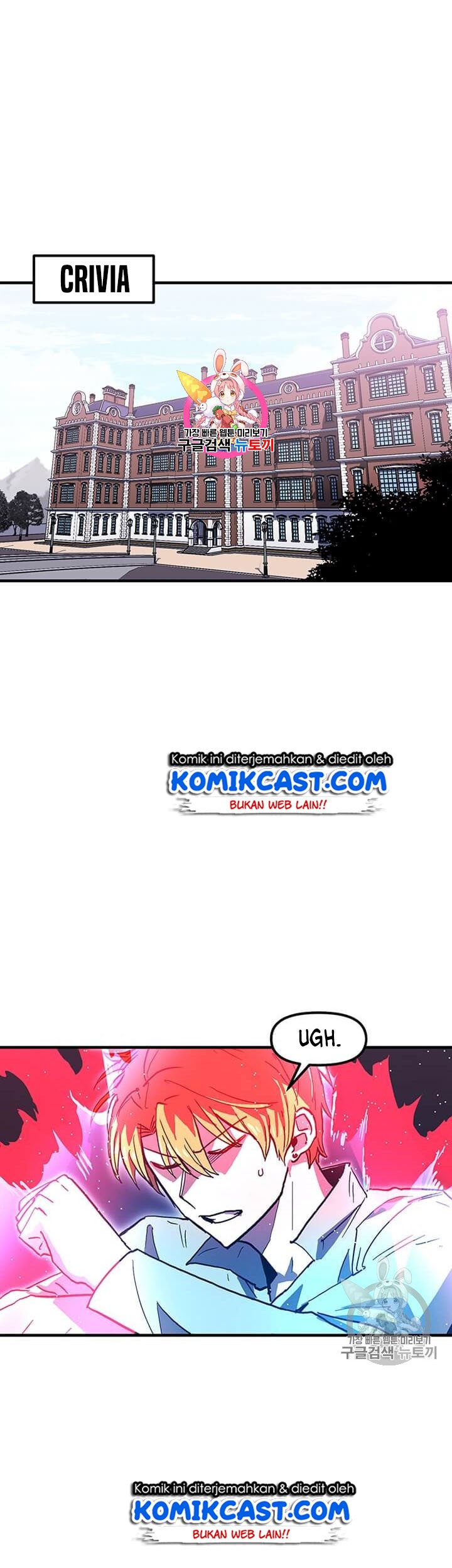 Komik I Am Player Who Suck Alone (Solo Bug Player) - Chapter 38