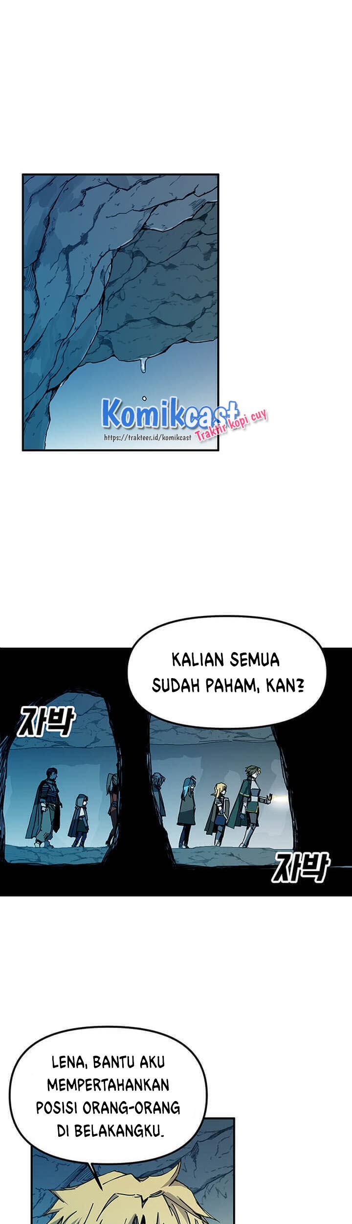 Komik I Am Player Who Suck Alone (Solo Bug Player) - Chapter 50