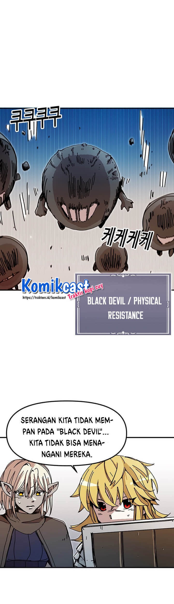 Komik I Am Player Who Suck Alone (Solo Bug Player) - Chapter 51