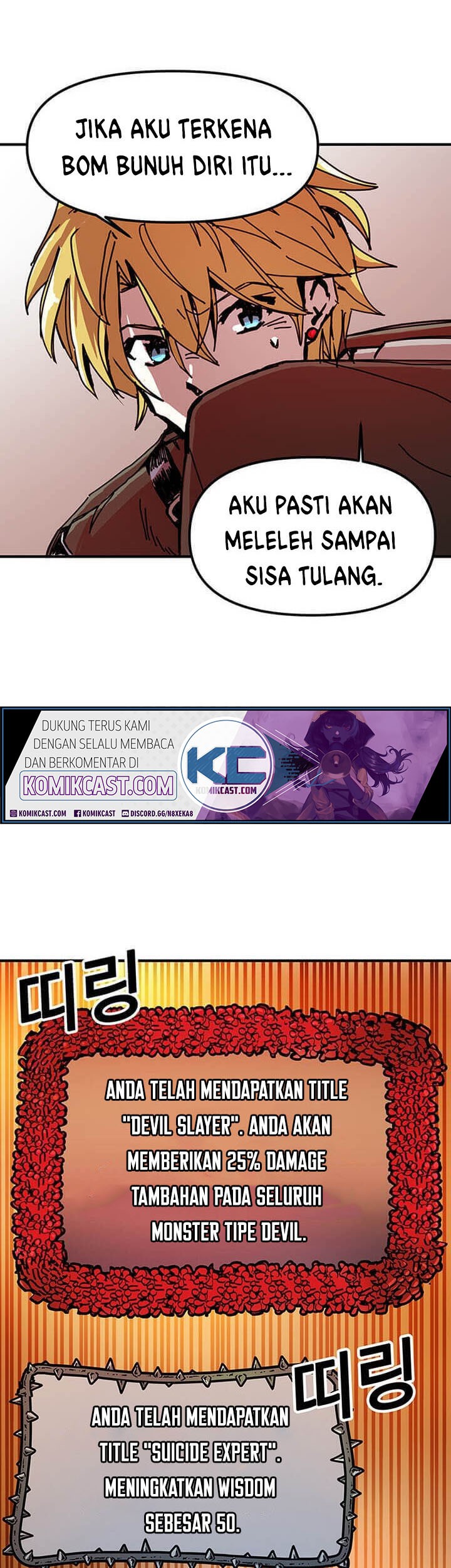 I Am Player Who Suck Alone (Solo Bug Player) Chapter 51 Gambar 11