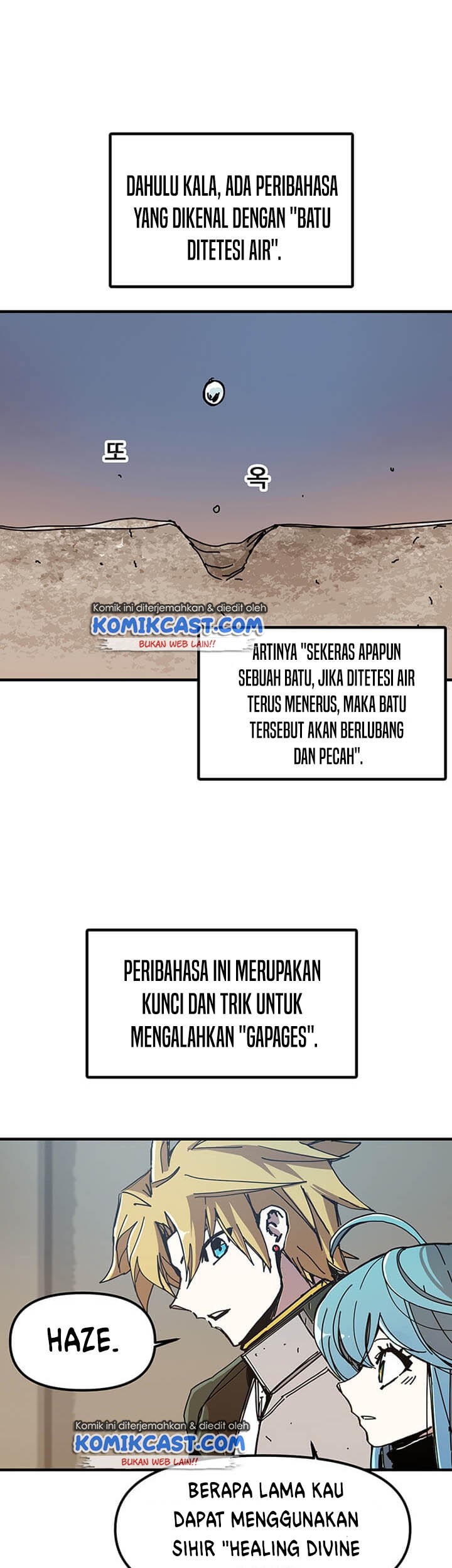 Komik I Am Player Who Suck Alone (Solo Bug Player) - Chapter 52