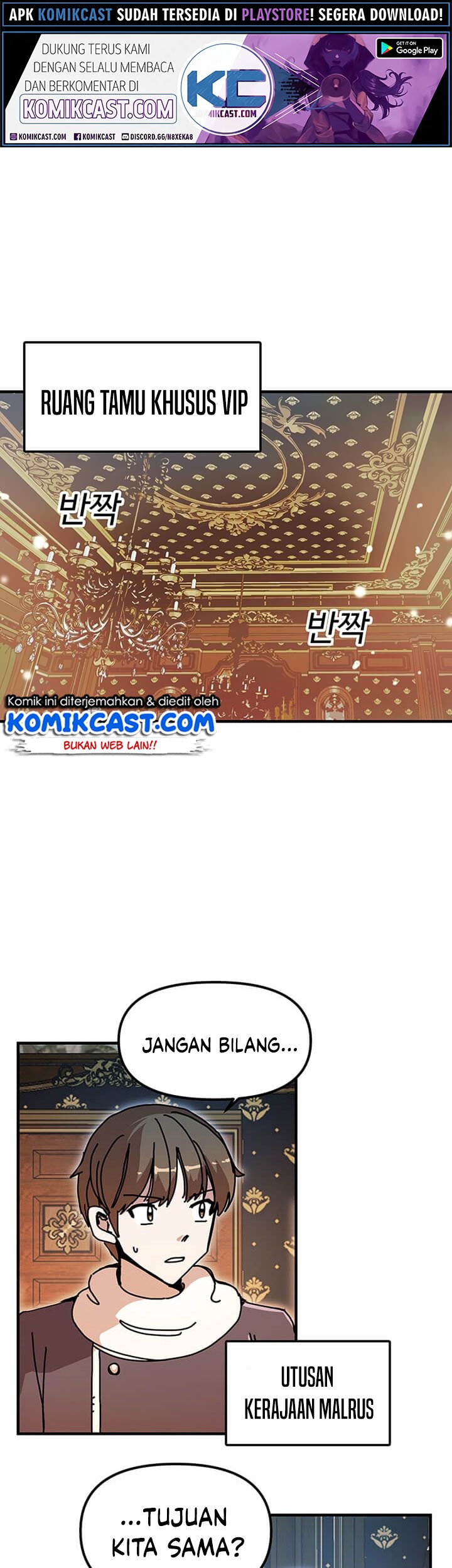 Baca Manhwa I Am Player Who Suck Alone (Solo Bug Player) Chapter 54 Gambar 2