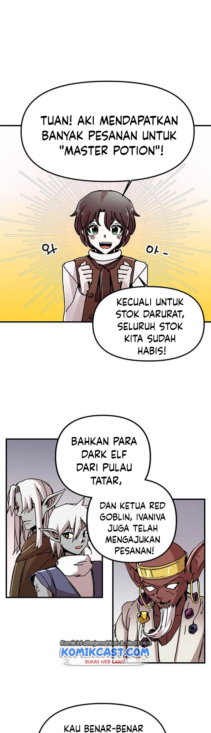 Baca Manhwa I Am Player Who Suck Alone (Solo Bug Player) Chapter 55 Gambar 2