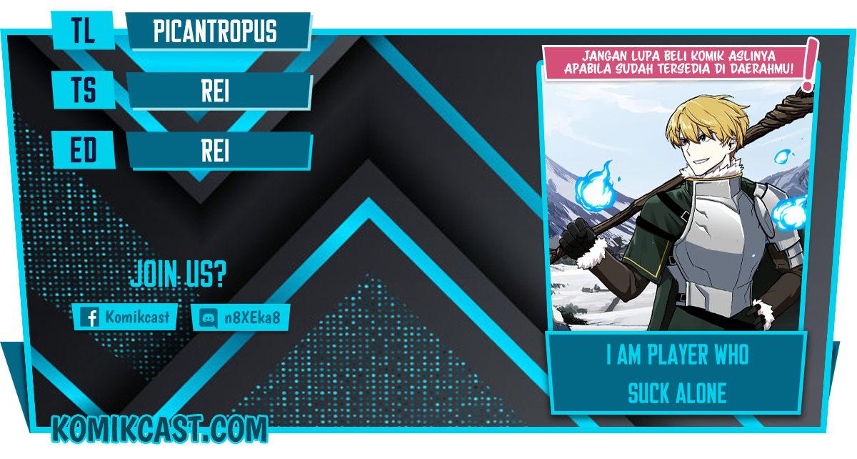 Komik I Am Player Who Suck Alone (Solo Bug Player) - Chapter 56