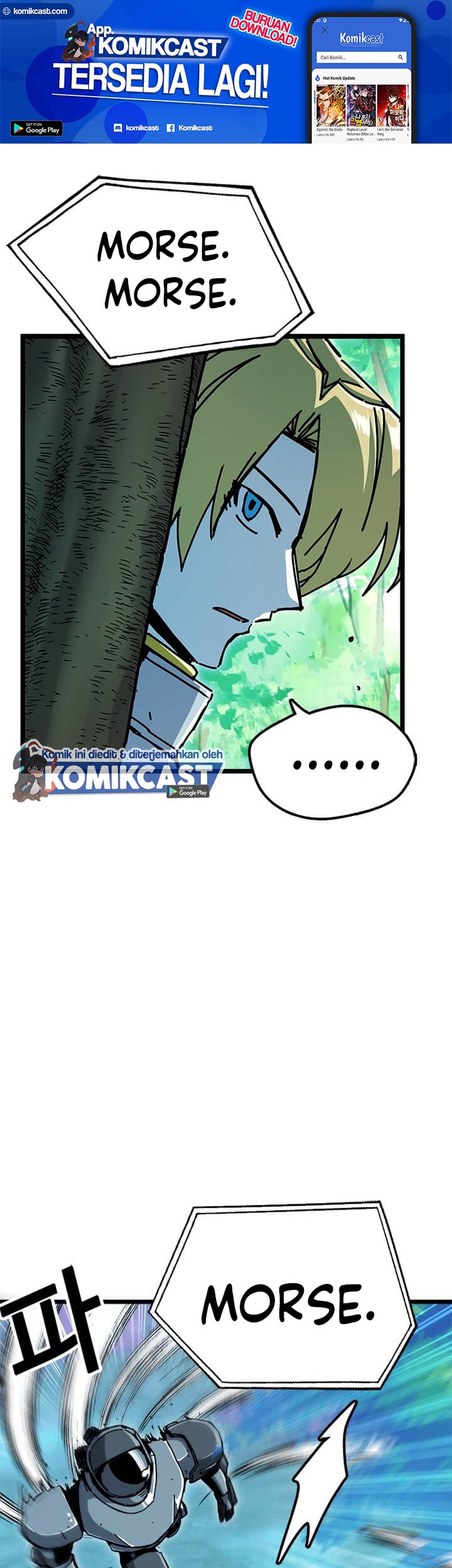 Baca Manhwa I Am Player Who Suck Alone (Solo Bug Player) Chapter 58 Gambar 2
