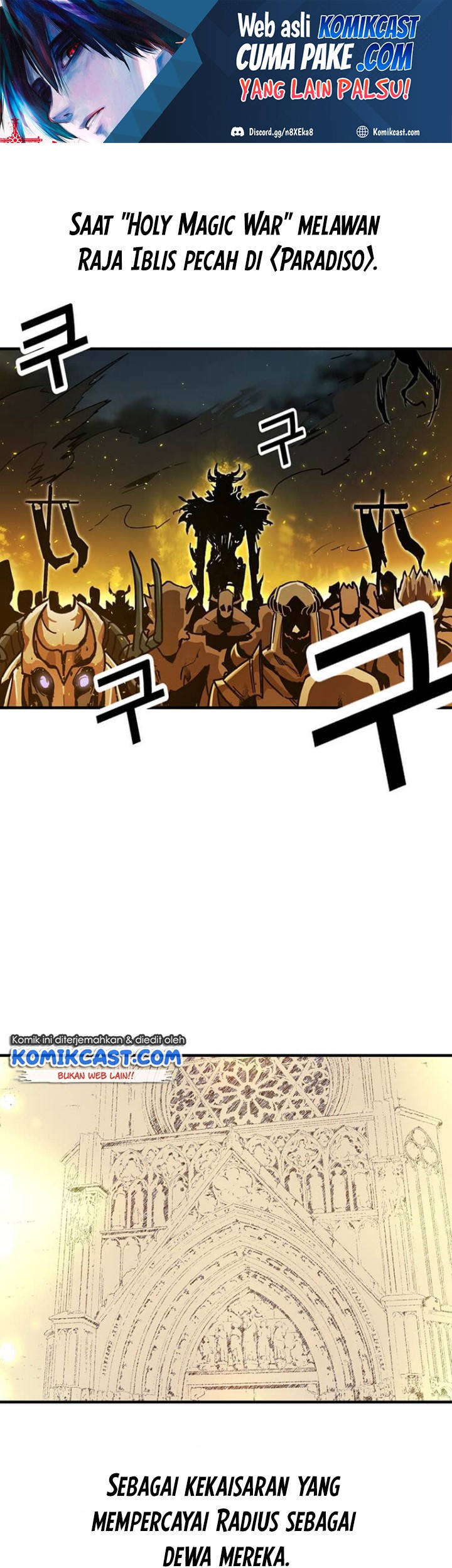 Baca Manhwa I Am Player Who Suck Alone (Solo Bug Player) Chapter 76 Gambar 2