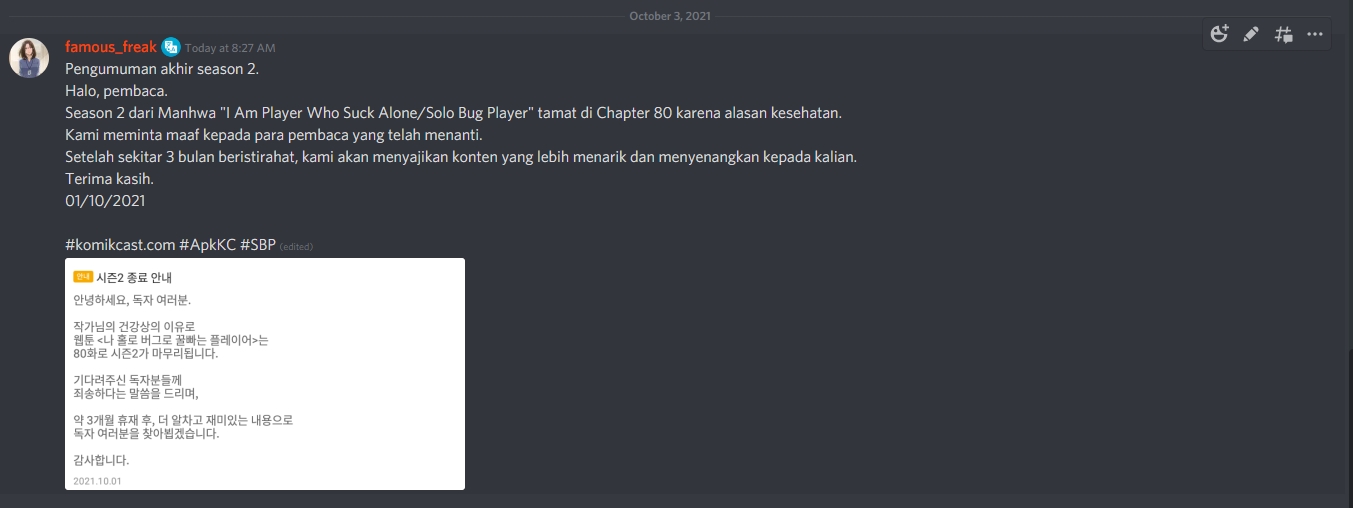 Komik I Am Player Who Suck Alone (Solo Bug Player) - Chapter 80.5