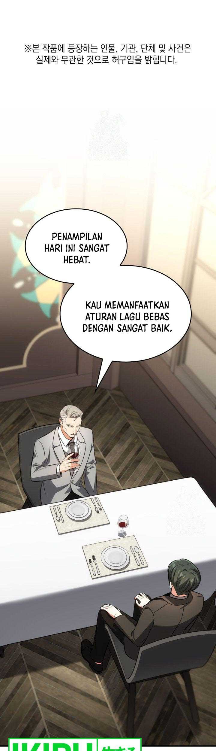 Baca Manhwa I Am With the Music Immortals Chapter 64 Gambar 2