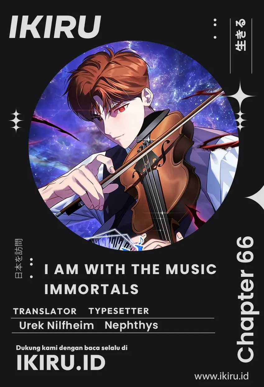 Komik I Am With the Music Immortals - Chapter 66