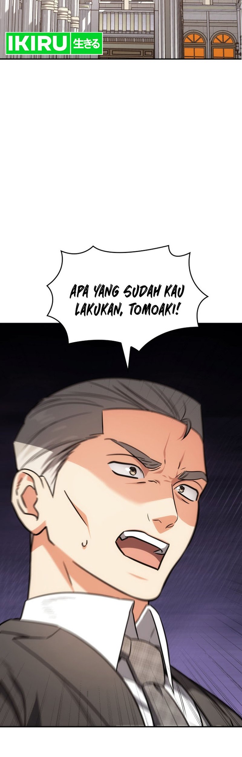 Baca Manhwa I Am With the Music Immortals Chapter 70 Gambar 2