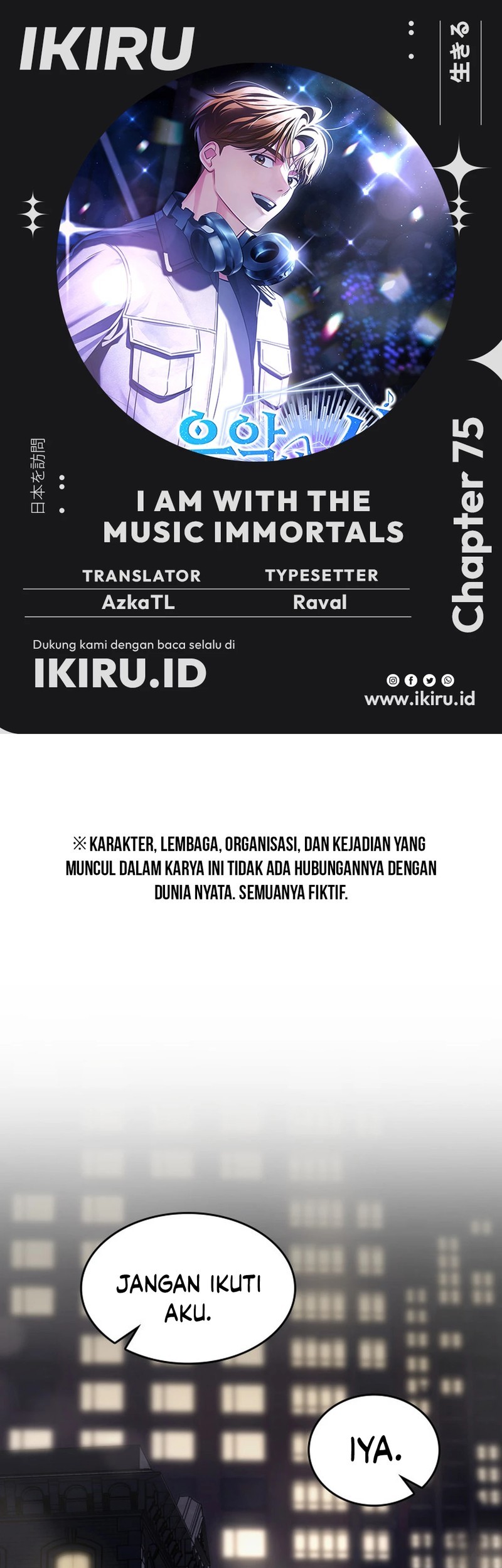 Komik I Am With the Music Immortals - Chapter 75