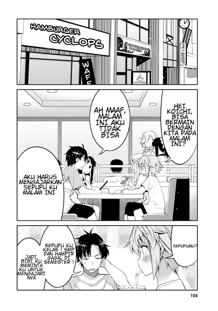 Baca Manga I am Worried that my Childhood Friend is too Cute! Chapter 12 Gambar 2