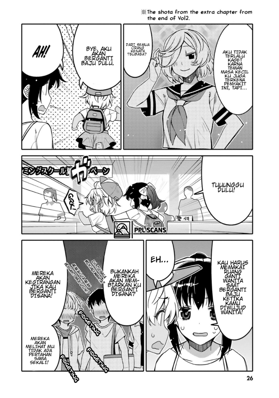 I am Worried that my Childhood Friend is too Cute! Chapter 14 Gambar 4