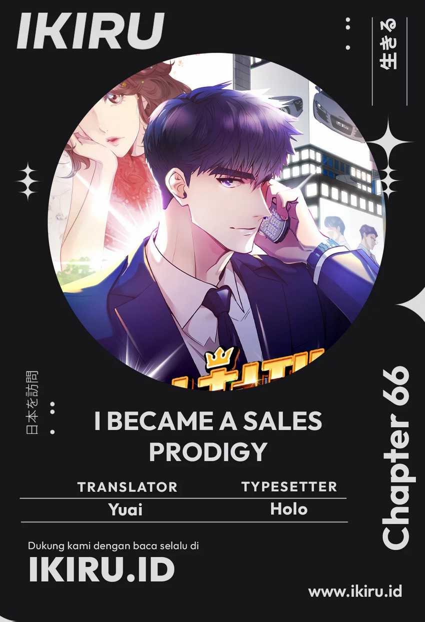 Komik I Became a Sales Prodigy - Chapter 66