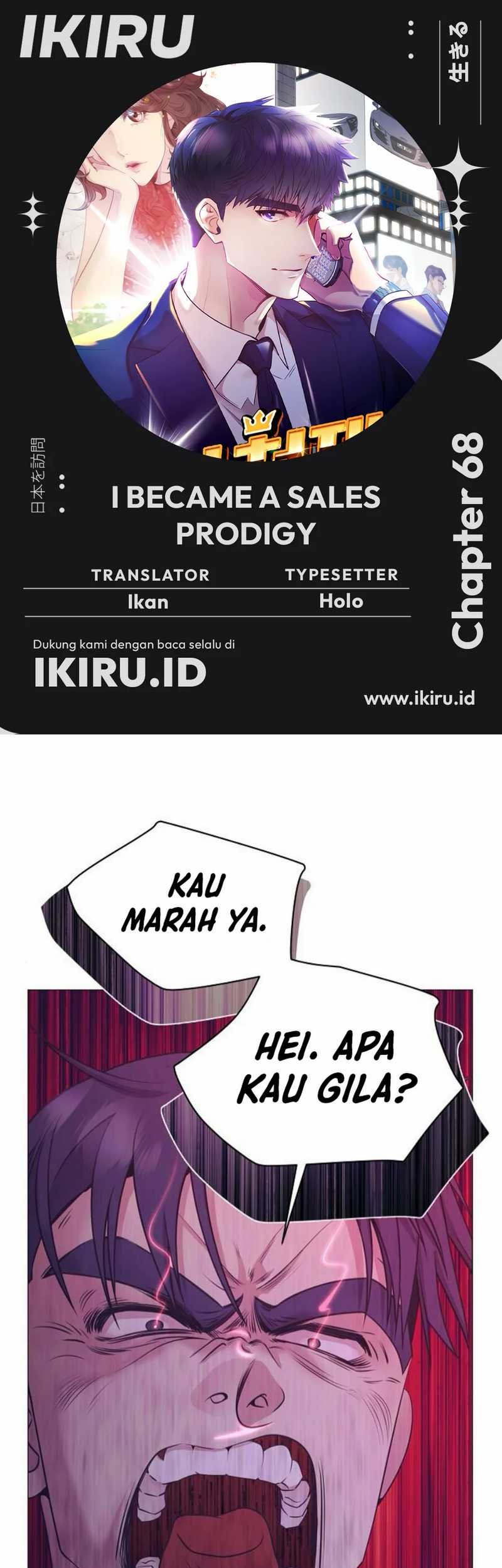 Komik I Became a Sales Prodigy - Chapter 68