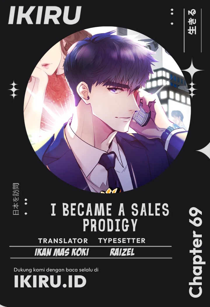 Komik I Became a Sales Prodigy - Chapter 69