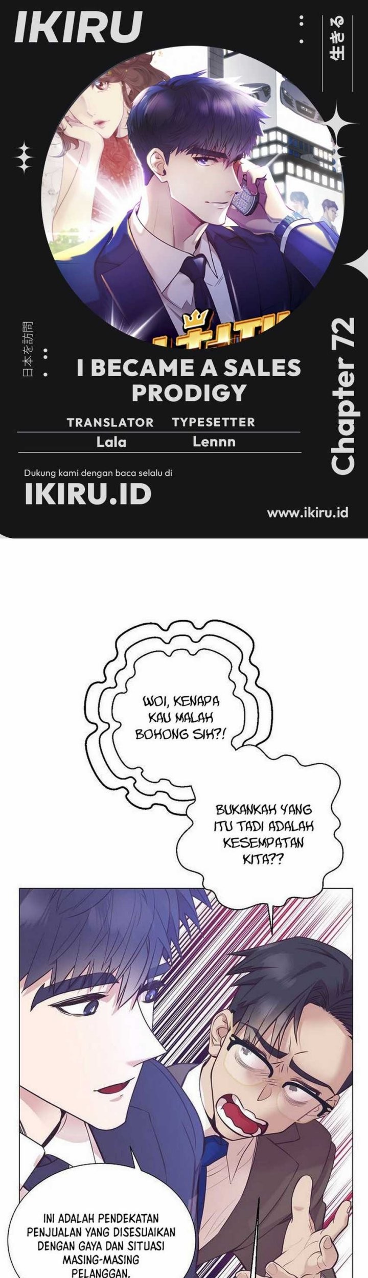 Komik I Became a Sales Prodigy - Chapter 72