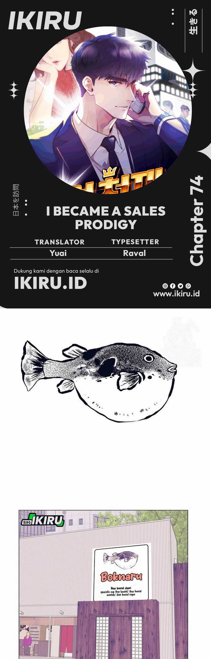 Komik I Became a Sales Prodigy - Chapter 74