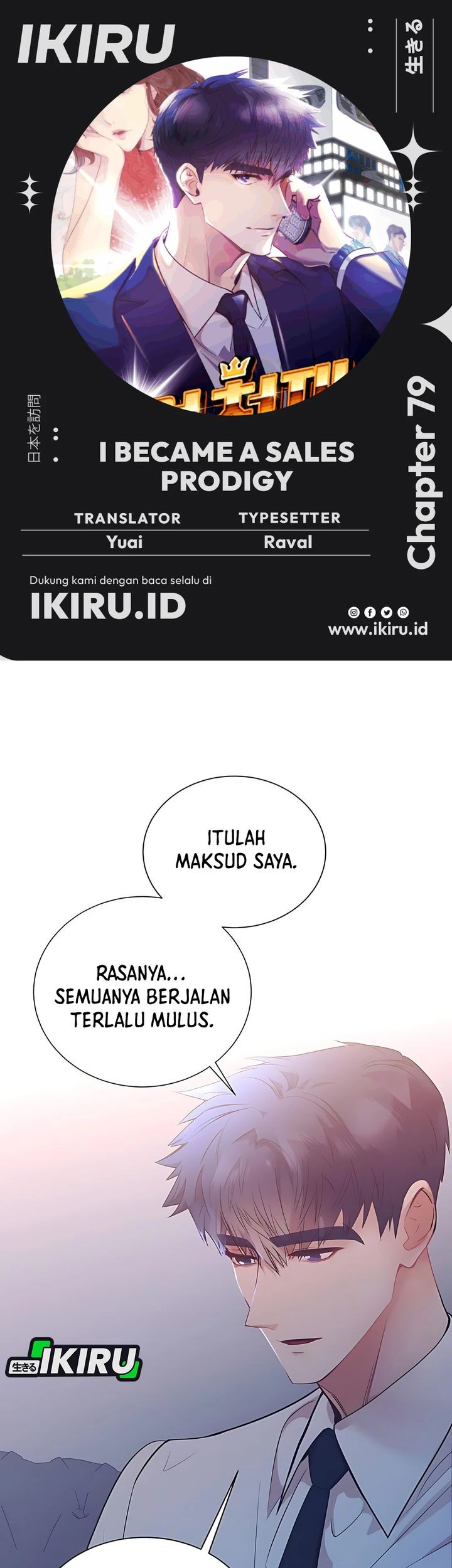 Komik I Became a Sales Prodigy - Chapter 79