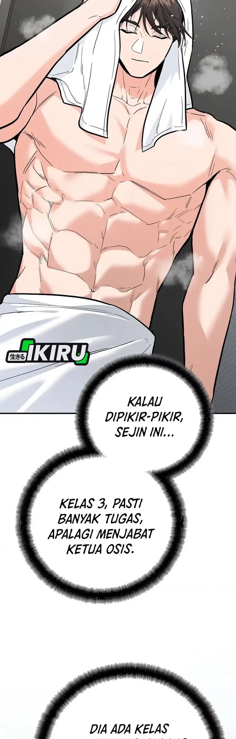I Became a Swordsmanship Instructor at the Academy Chapter 37 Gambar 25