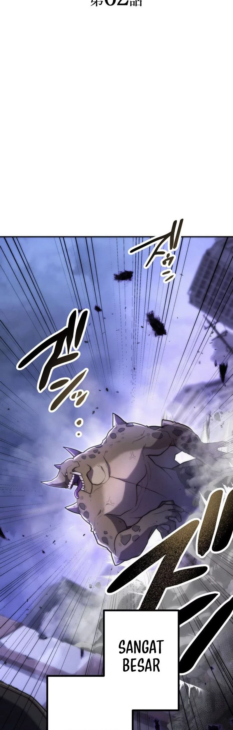 Baca Manga I Became an S-Rank Hunter With the Demon Lord App Chapter 62 Gambar 2