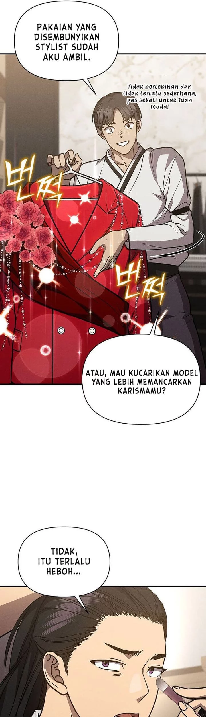I Became the Successor of the Martial God Chapter 39 Gambar 7