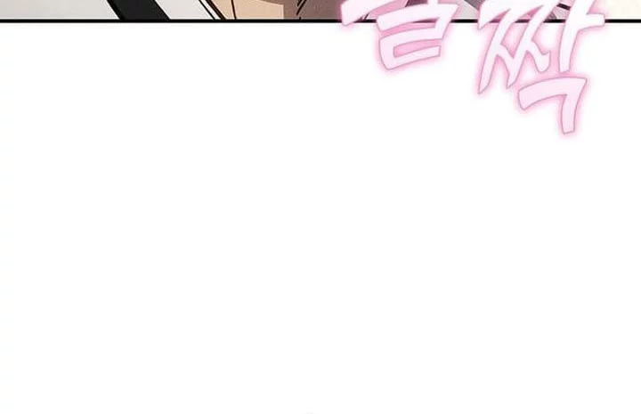 I Became the Successor of the Martial God Chapter 39 Gambar 16