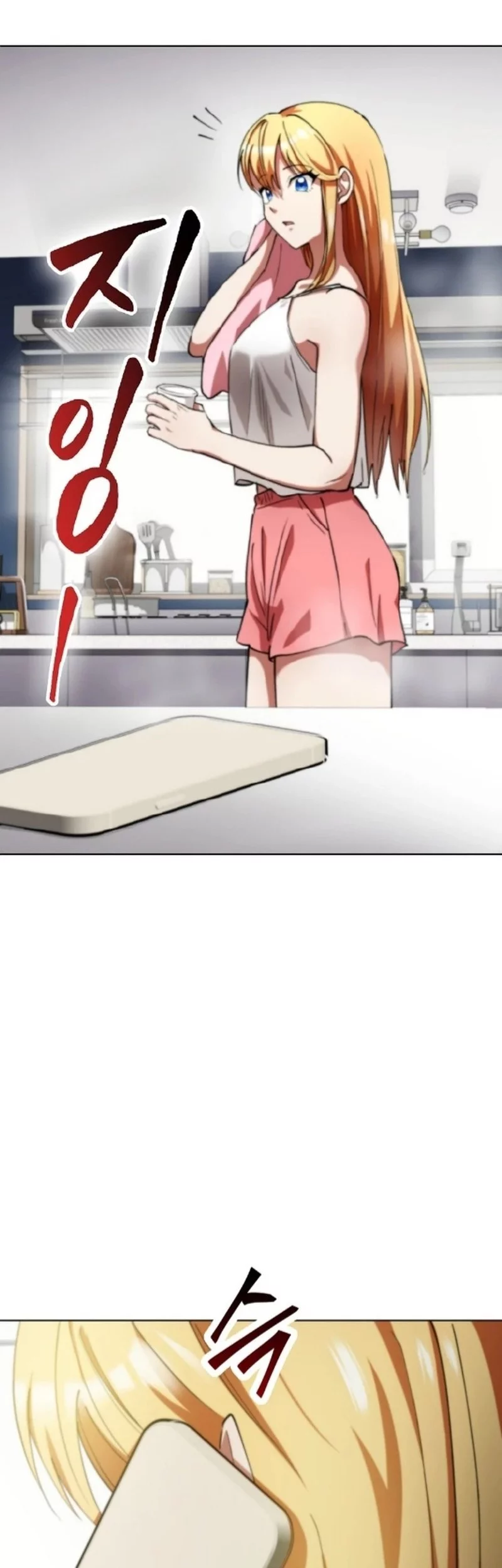 I Became The Villain The Hero Is Obsessed With Chapter 15 Gambar 9