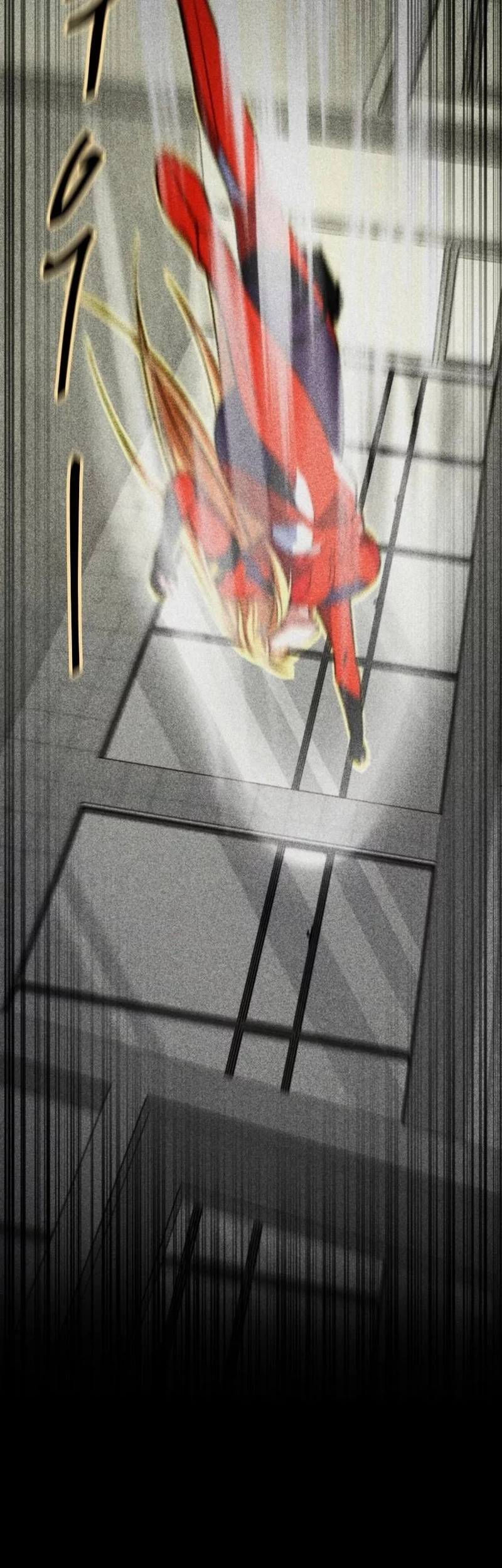 I Became The Villain The Hero Is Obsessed With Chapter 4 Gambar 6